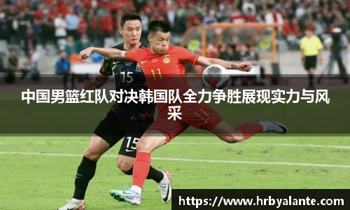 球王会体育官方网